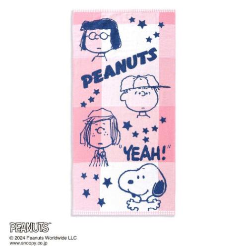 PEANUTS スヌーピー グッズ ビッグタオル キャラクター バスタオル