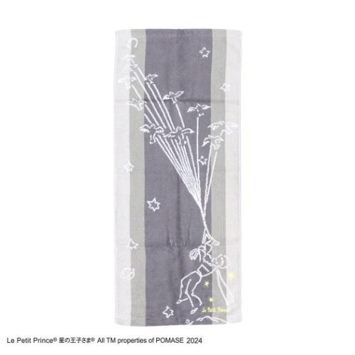 星の王子さま キャラクター ロングタオル フルフィーコットン無撚糸