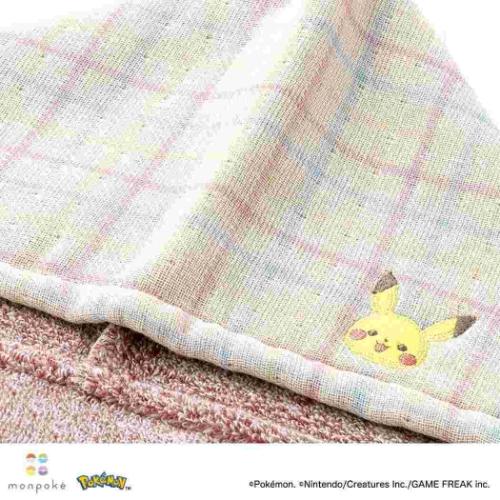 ポケットモンスター ビッグタオル フード付バスタオル みんなと