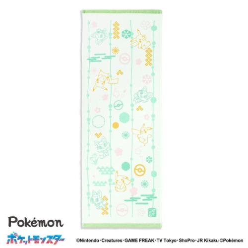 ポケットモンスター 手ぬぐいタオル ポケモン 手拭い キャラクター ともだちといっしょ グリーン タオル美術館
