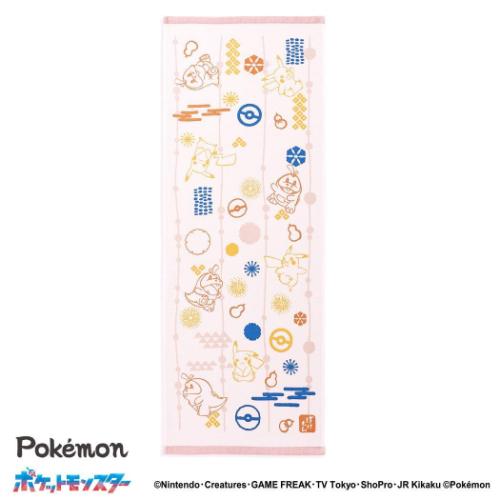 ポケットモンスター ポケモン キャラクター 手拭い 手ぬぐいタオル ともだちといっしょ レッド