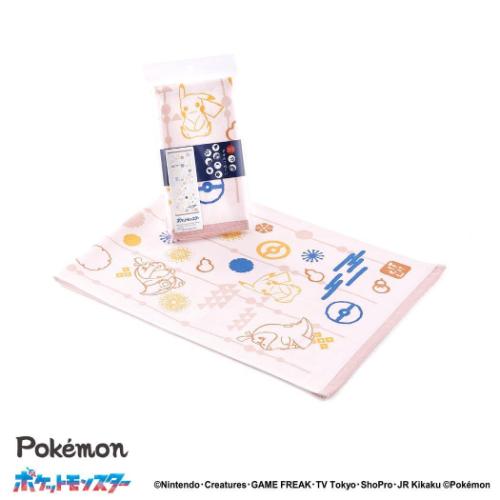 ポケットモンスター ポケモン キャラクター 手拭い 手ぬぐいタオル ともだちといっしょ レッド