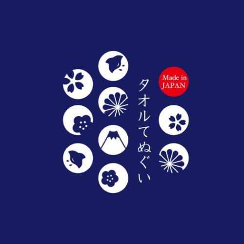 ポケットモンスター ポケモン キャラクター 手拭い 手ぬぐいタオル ともだちといっしょ レッド