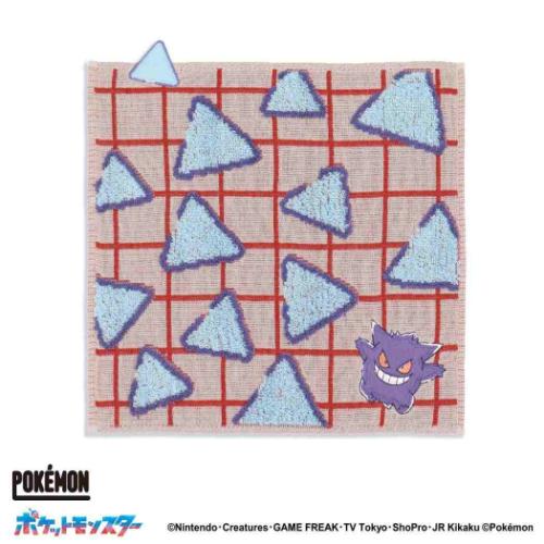 新品未開封★4枚セット！ポケモン　袋になるハンカチ　まとめ売り Amazon｜ポケモン ハンカチタオルセット ミニタオルセット