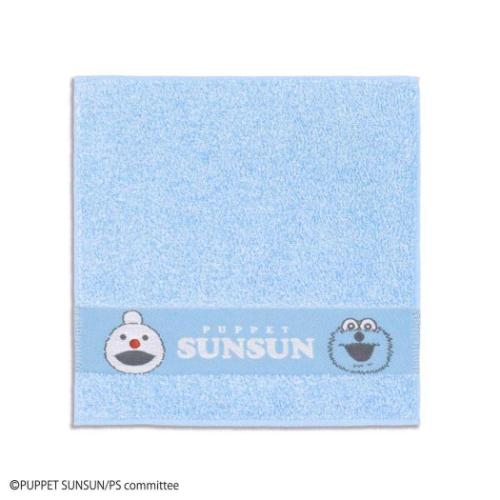 タオルハンカチ パペットスンスン ミニタオル PUPPET SUNSUN タオル
