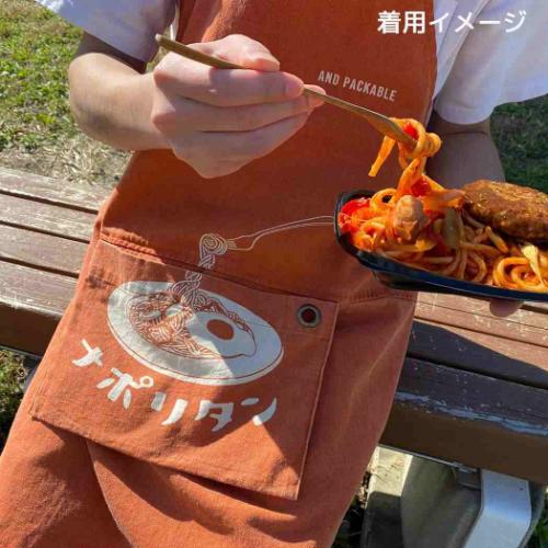 エプロン AND PACKABLE パッカブルエプロン PAP パンダピクセル BK お料理 キッチン用品 ギフト プレゼント