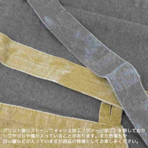 エプロン AND PACKABLE パッカブルエプロン PAP パンダピクセル BK お料理 キッチン用品 ギフト プレゼント