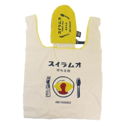 Yahoo! Yahoo!ショッピング(ヤフー ショッピング)ミニマルシェバッグ MBHS AND PACKABLE エコバッグ テクノプライム オムライス NT