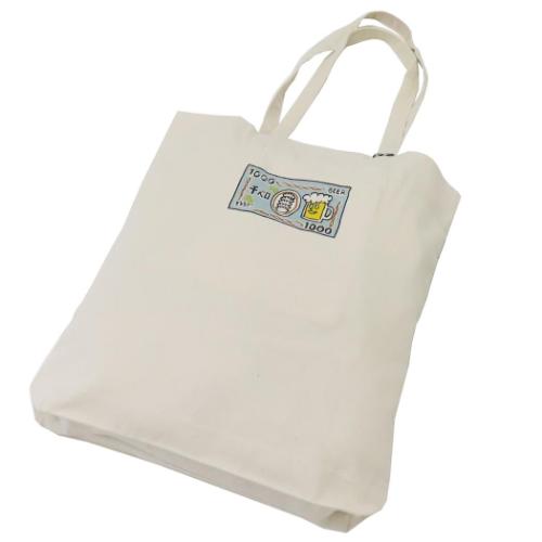 perun ab++の商品一覧 通販 - Yahoo!ショッピング
