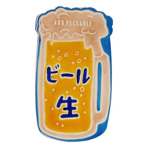 革しおり ブックマーク レザービール テクノプライム
