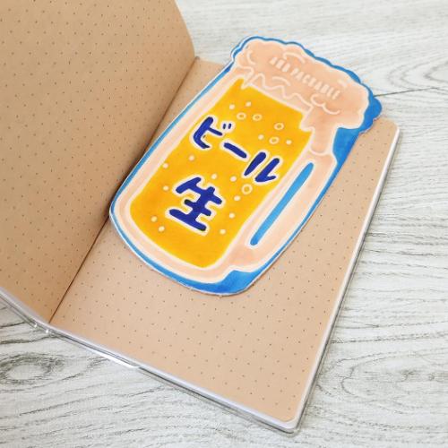 革しおり ブックマーク レザービール テクノプライム