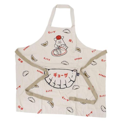AND PACKABLE エプロン PAP パッカブルエプロン ダイカット GYOZA-NT
