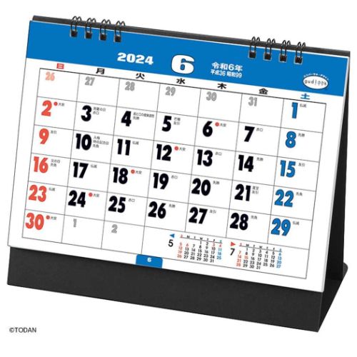 カレンダー2024年 卓上L グッドルック メモ シール付 2024 Calendar トーダン スケジュール