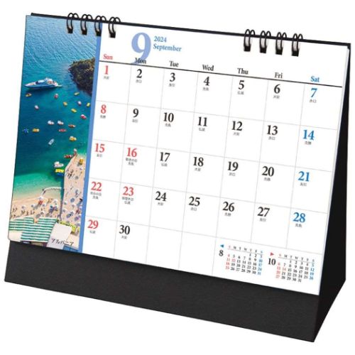 カレンダー2024年 卓上L 美景 2024 Calendar トーダン スケジュール｜cinemacollection