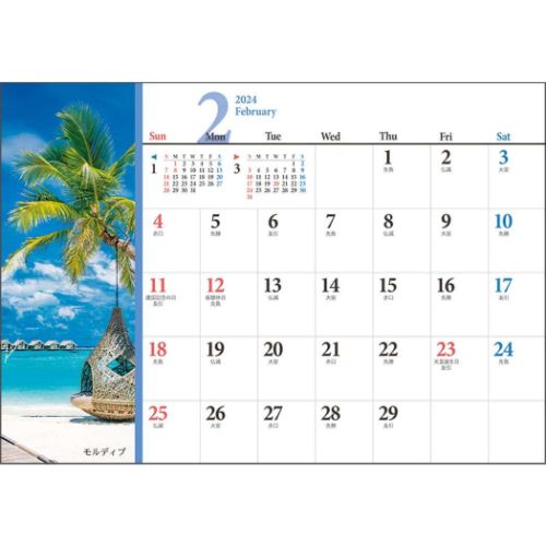 カレンダー2024年 卓上L 美景 2024 Calendar トーダン スケジュール｜cinemacollection｜06