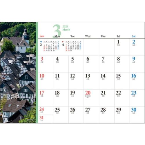 カレンダー2024年 卓上L 美景 2024 Calendar トーダン スケジュール｜cinemacollection｜07