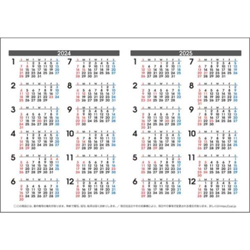 カレンダー2024年 卓上L 美景 2024 Calendar トーダン スケジュール｜cinemacollection｜09