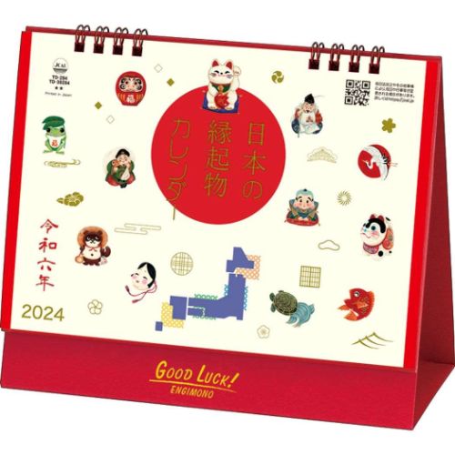 2024 Calendar 卓上L 日本の縁起物カレンダー カレンダー2024年 スケジュール 縁起物｜cinemacollection｜02