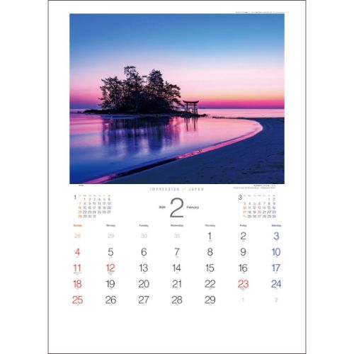 2024 Calendar インプレッション オブ ジャパン 壁掛けカレンダー2024年 フォト｜cinemacollection｜02