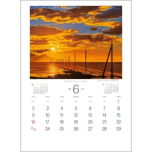 2024 Calendar インプレッション オブ ジャパン 壁掛けカレンダー2024年 フォト｜cinemacollection｜06