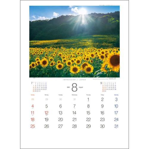 2024 Calendar インプレッション オブ ジャパン 壁掛けカレンダー2024年 フォト｜cinemacollection｜08