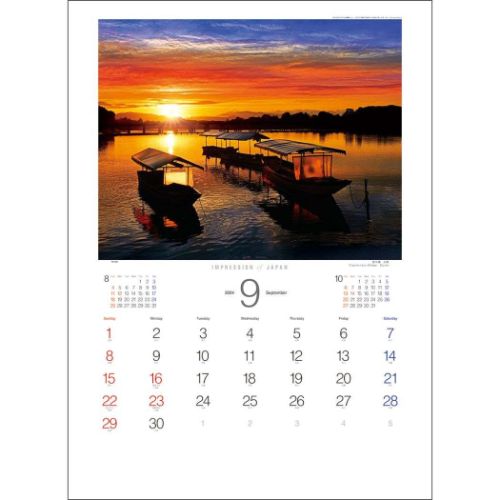 2024 Calendar インプレッション オブ ジャパン 壁掛けカレンダー2024年 フォト｜cinemacollection｜09