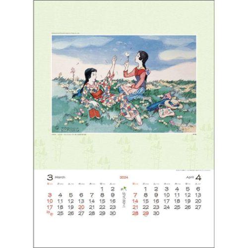 2024 Calendar 竹久夢二作品集 壁掛けカレンダー2024年 絵画 トーダン｜cinemacollection｜02