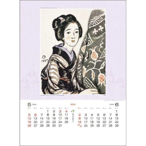 2024 Calendar 竹久夢二作品集 壁掛けカレンダー2024年 絵画 トーダン｜cinemacollection｜03