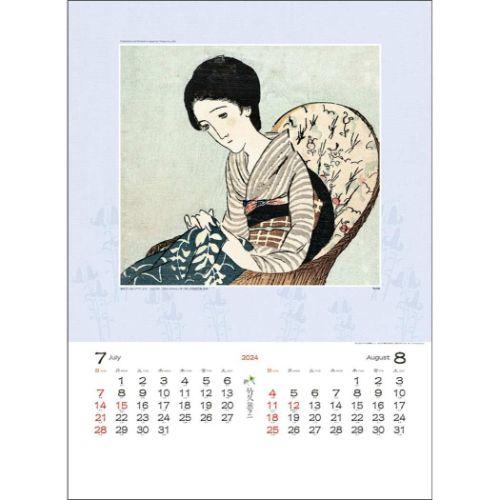 2024 Calendar 竹久夢二作品集 壁掛けカレンダー2024年 絵画 トーダン｜cinemacollection｜04