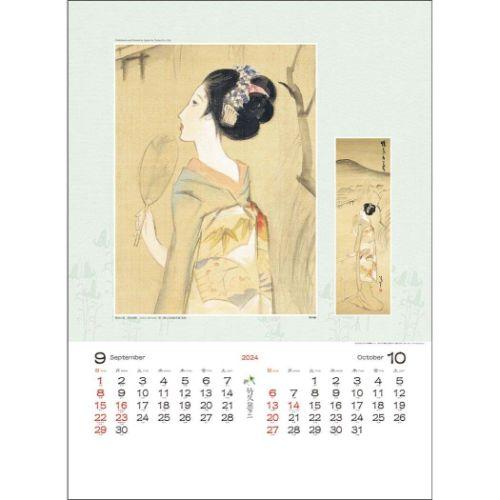 2024 Calendar 竹久夢二作品集 壁掛けカレンダー2024年 絵画 トーダン｜cinemacollection｜05