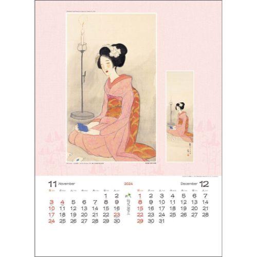 2024 Calendar 竹久夢二作品集 壁掛けカレンダー2024年 絵画 トーダン｜cinemacollection｜06
