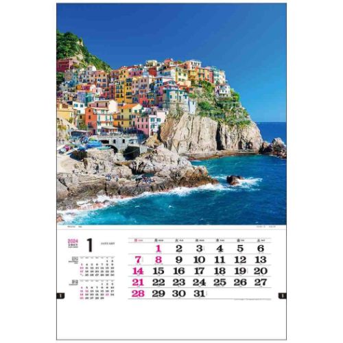 2024 Calendar トーハン ハイDX 世界の美 壁掛けカレンダー2024年 フィルム フォト
