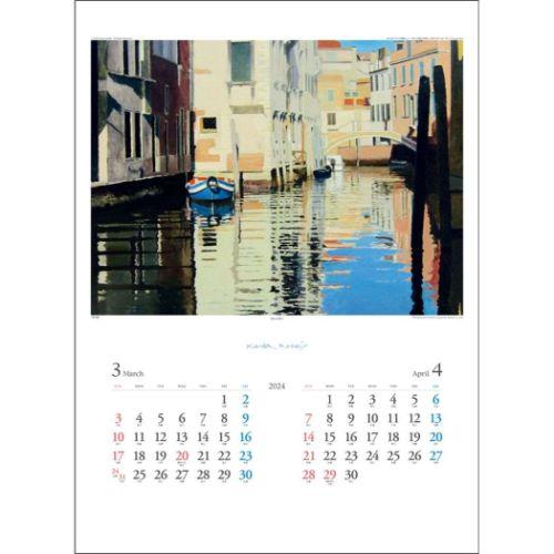 2024 Calendar ザビエル ロデス 壁掛けカレンダー2024年｜cinemacollection｜02