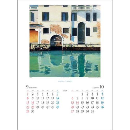 2024 Calendar ザビエル ロデス 壁掛けカレンダー2024年｜cinemacollection｜05