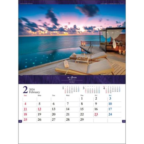 2024 Calendar 極上夢時間 憧れのリゾート 壁掛けカレンダー2024年 フォト 写真 世界風景｜cinemacollection｜02
