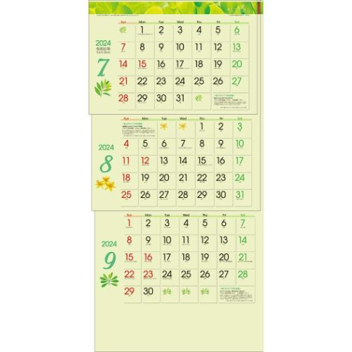 壁掛けカレンダー2024年 グリーン3ヶ月eco S 2024 Calendar トーダン 上から順タイプ｜cinemacollection｜04