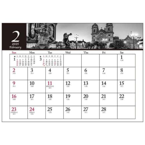 2025 Calendar 卓上L モノクローム シティ カレンダー2025年 スケジュール トーダン