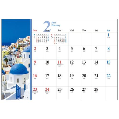 2025 Calendar 卓上L 美景 カレンダー2025年 スケジュール 風景