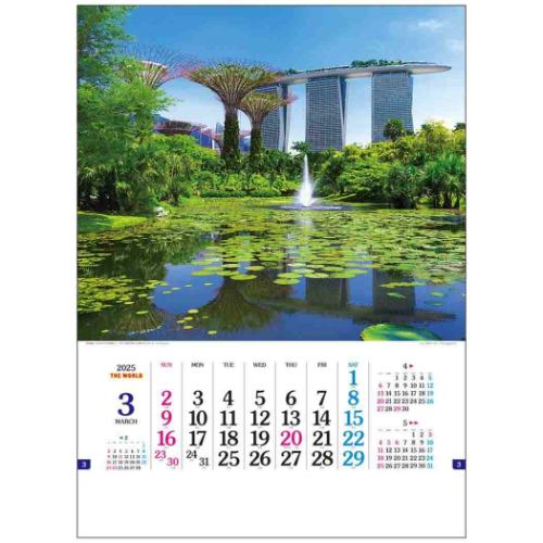 カレンダー 2025 風景 フィルム カレンダー 四季光耀 カレンダー
