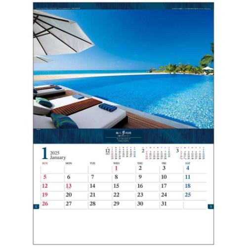 壁掛けカレンダー2025年 2025 Calendar 極上夢時間憧れのリゾート フォト トーダン 写真 世界風景 インテリア