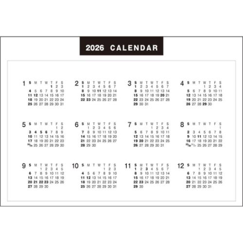 2026 Calendar 卓上スタンド 吉祥 福まねき カレンダー2026年
