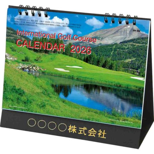 30%OFF】2026 Calendar 卓上スタンド 世界のゴルフ場 カレンダー2026年