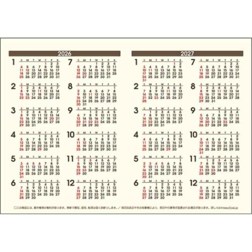 カレンダー2026年 卓上L ちょっと和なかれんだー 2026 Calendar