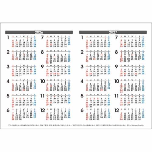 50％OFF】カレンダー2026年 卓上L グッドルック メモ シール付 2026