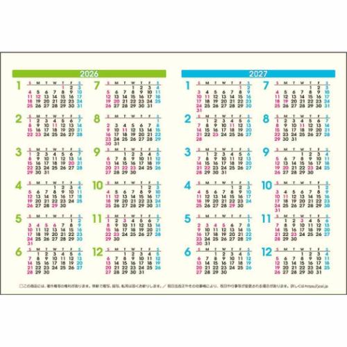 50％OFF】カレンダー2026年 卓上L 花あそび 2026 Calendar トーダン