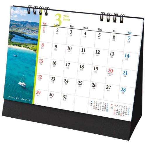 【新品未開封】クアラントット　2026年カレンダー2点セット　非売品　ノベルティ 新品未開封】クアラントット 2026年カレンダー2点セット 非売品 ノベルティ