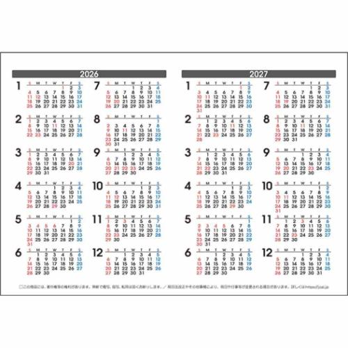 30%OFF】カレンダー2026年 卓上L 美景 2026 Calendar トーダン