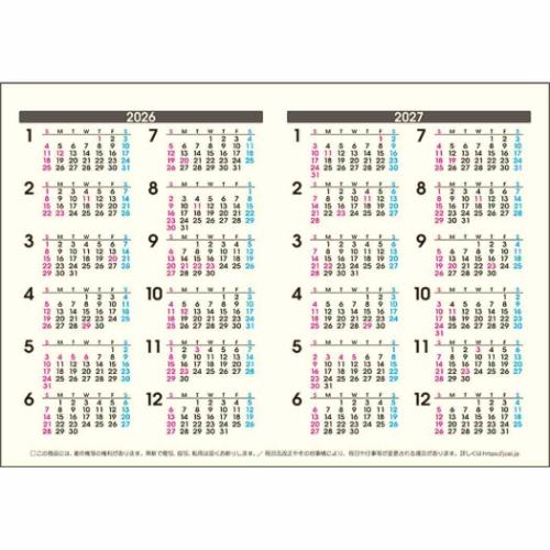 50％OFF】カレンダー2026年 卓上L 楽笑 笑顔になれる書画ごよみ 2026