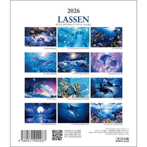 2026 Calendar 卓上T クリスチャン リース ラッセン カレンダー
