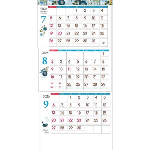 50％OFF】2026 Calendar フローラル メモ3ヶ月 日付マーカー付 壁掛け